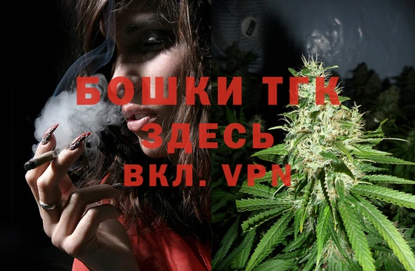 кокс Балабаново