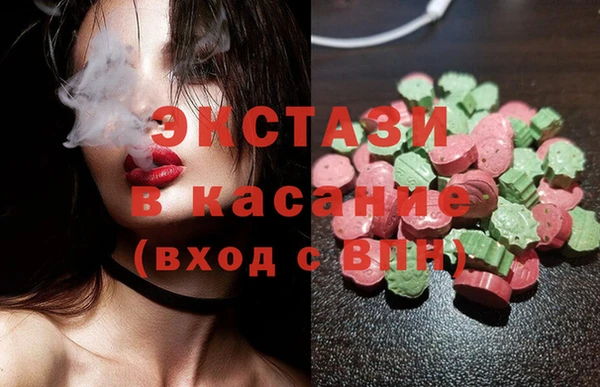 герыч Баксан