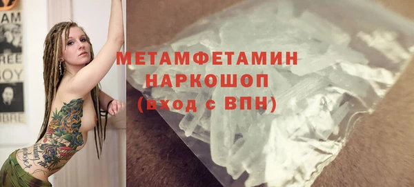 кокс Балабаново