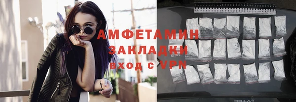 кокс Балабаново