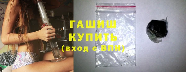 кокаин перу Белокуриха