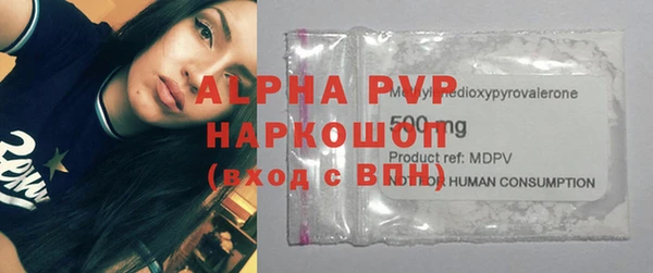 кокс Балабаново