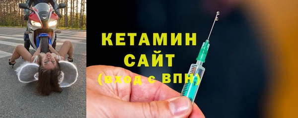 кокс Балабаново