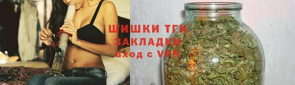 кокс Балабаново