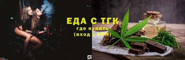 кокс Балабаново