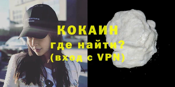 круглые Белоозёрский