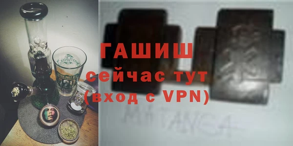 винт Балахна