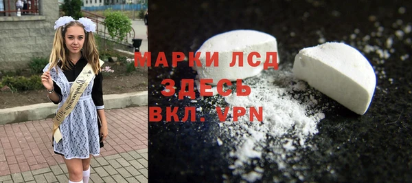 винт Балахна