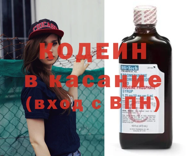 кокс Балабаново