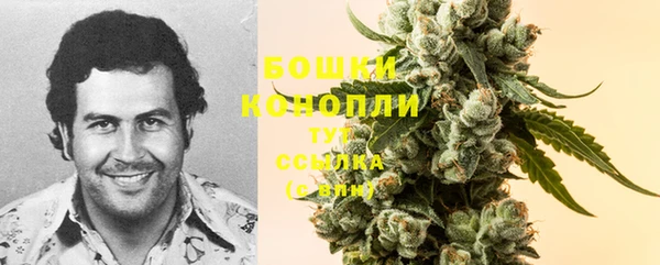 кокс Балабаново