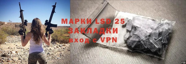 кокс Балабаново