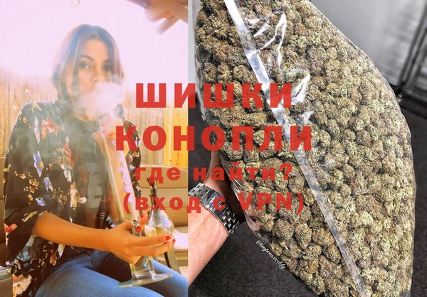 винт Балахна