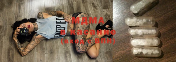 винт Балахна