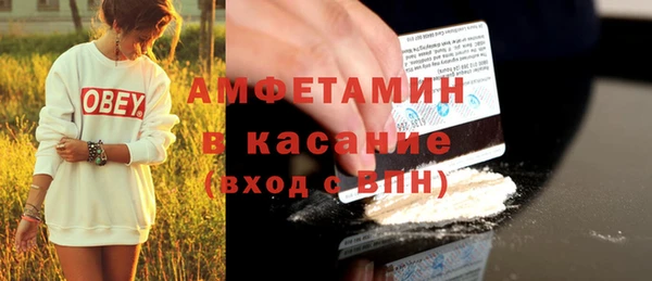 кокс Балабаново