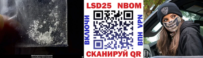 закладки  Ужур  Лсд 25 экстази ecstasy 