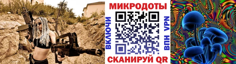 кракен tor  Ужур  Псилоцибиновые грибы Psilocybine cubensis 